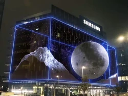 Keren! Fitur Kamera Samsung Galaxy S23 Dipamerkan Lewat Proyeksi 3D