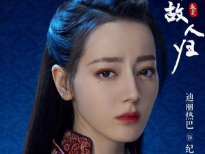 8 Foto Dilraba Dilmurat Jadi Bandit, Kecantikannya Bikin Pangeran Terpesona 8 Foto Dilraba Dilmurat Jadi Bandit, Kecantikannya Bikin Pangeran Terpesona