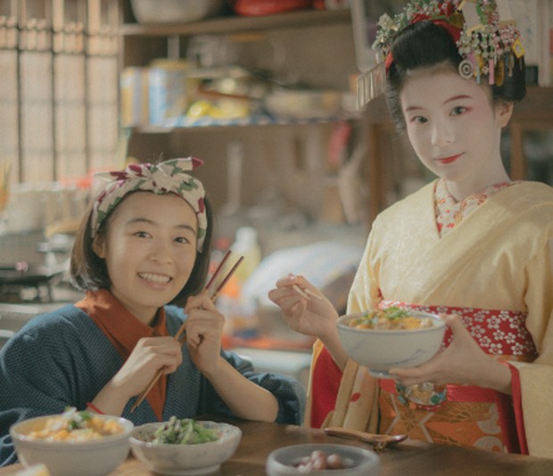 foto: netflix.com foto: netflix.com