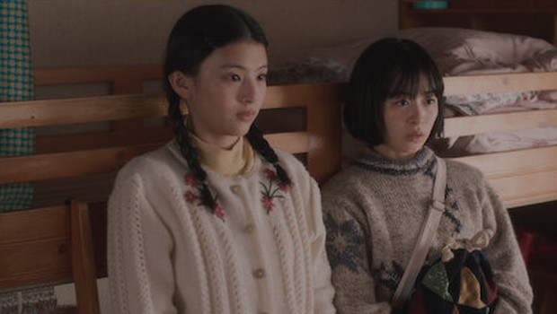 foto: netflix.com foto: netflix.com