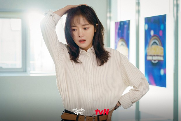 Still Cut Go Bo Gyeol di Drama The Heavenly Idol / Foto : twitter.com/CJnDrama