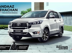 Toyota Innova Reborn Masih Ada, Kini Muncul Facelift-nya