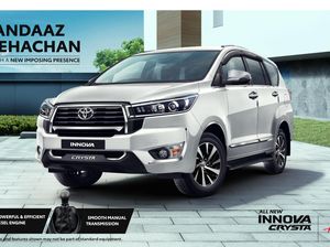 Toyota Innova Reborn Masih Ada, Kini Muncul Facelift-nya Toyota Innova Reborn Masih Ada, Kini Muncul Facelift-nya