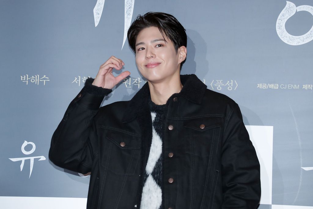 SEOUL, SOUTH KOREA - JANUARY 12: South Korean actor Park Bo-Gum attends the 'Phantom' VIP Screening at Yongsan CGV on January 12, 2023 in Seoul, South Korea. The film will open on January 18, 2023 in South Korea. (Photo by Han Myung-Gu/WireImage)
