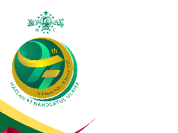 30 Twibbon Harlah NU 2023: Link Download dan Cara Pakai