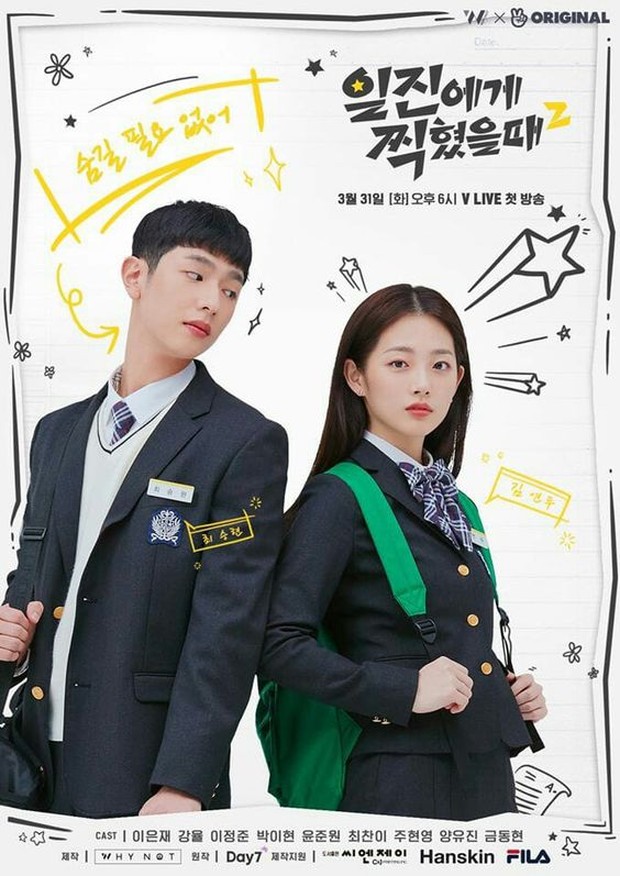 Best Mistake /Foto: asianwiki.com .