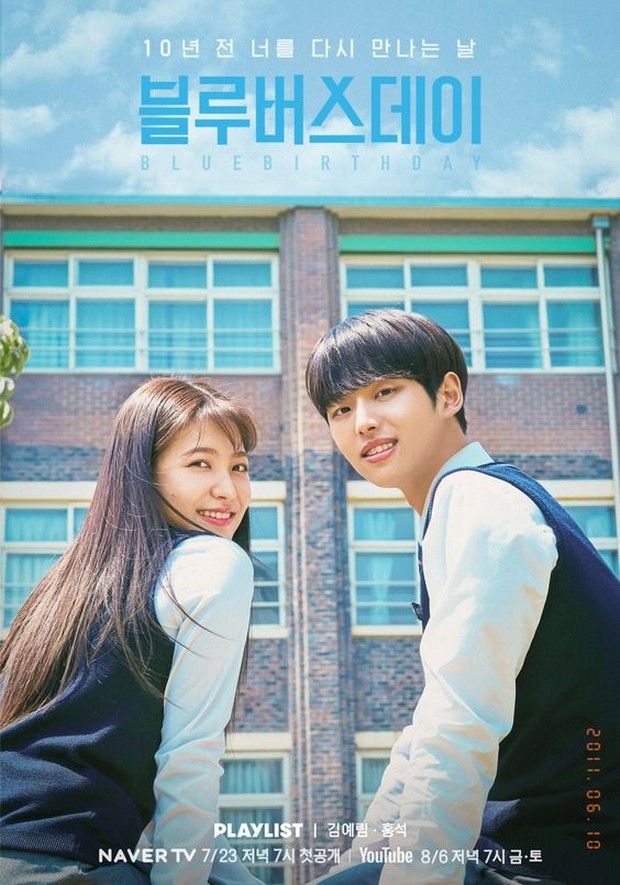 Blue Birthday /Foto: asianwiki.com .