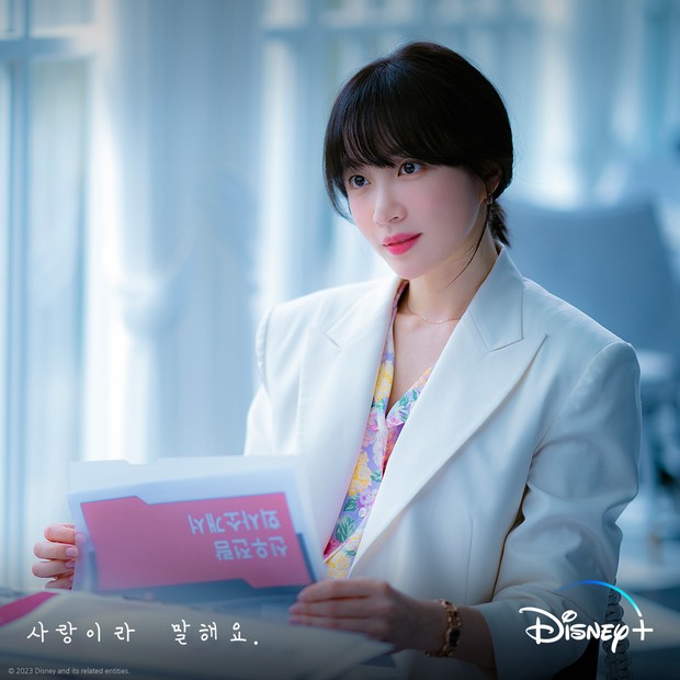 Call It Love/ Foto : instagram.com/disneypluskr Call It Love/ Foto : instagram.com/disneypluskr