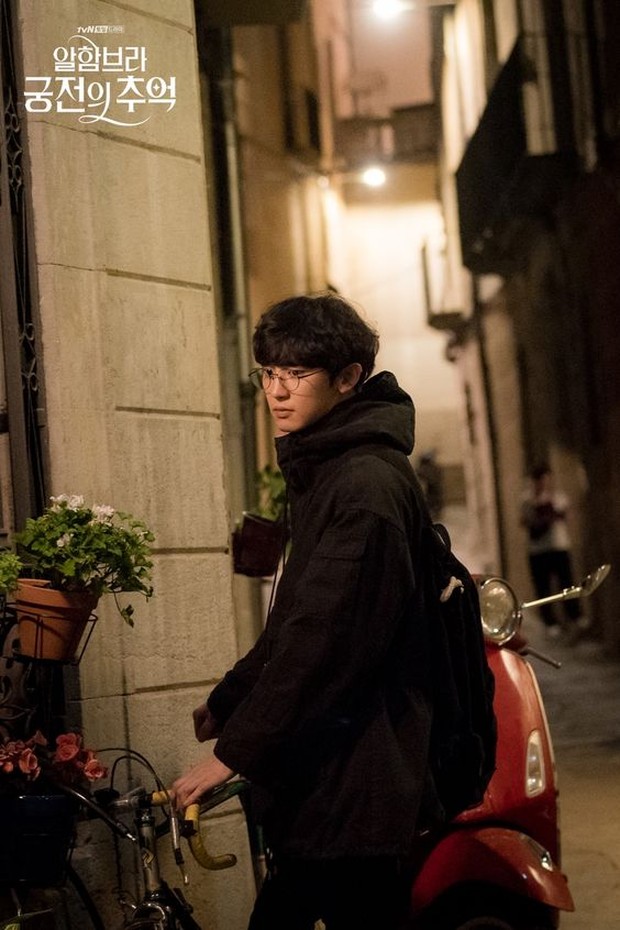 Memories of Alhambra /Foro: tvn.tving.com .