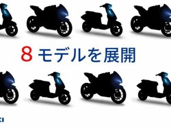 Suzuki Mau Luncurkan 8 Motor Listrik Mulai 2024