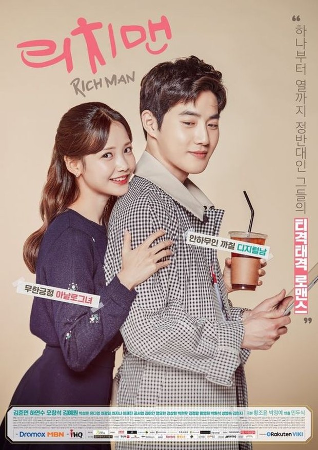 Rich Man /Foto: mbn.co.kr .