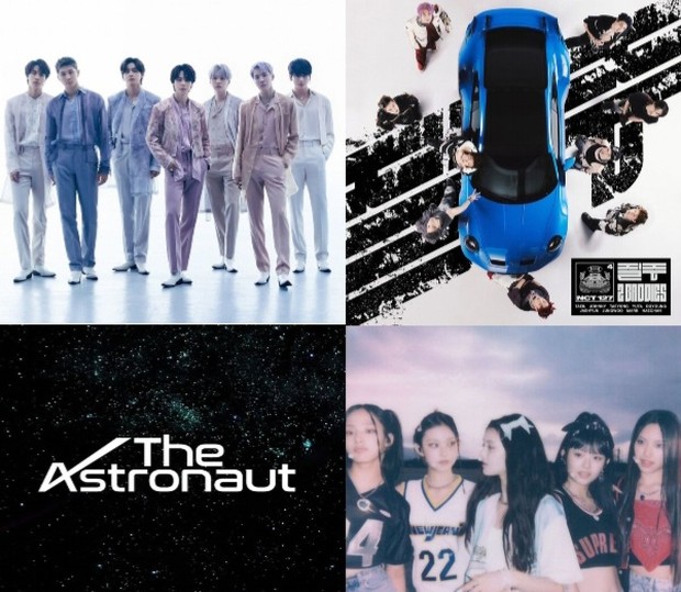 Beberapa idol yang masuk nominasi di Circle Chart Music Awards 2023/Foto: instagram.com/bts.bighitofficial, newjeansofficial,nct127 Idol yang masuk nominasi.