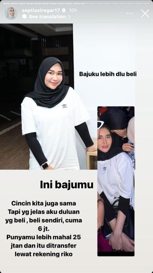 Instagram Story Septia