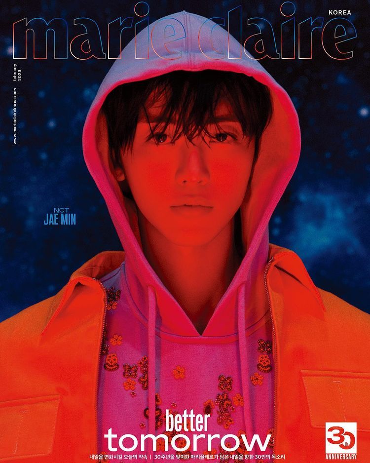 Jaemin NCT DREAM