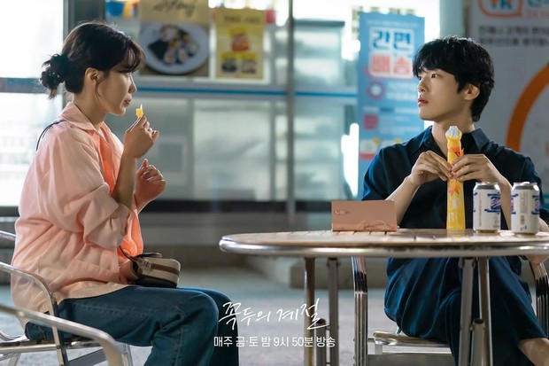 Chemistry yang disajikan tentu tidak diragukan lagi / Foto: instagram.com/mbcdrama_now Chemistry yang disajikan tentu tidak diragukan lagi / Foto: instagram.com/mbcdrama_now