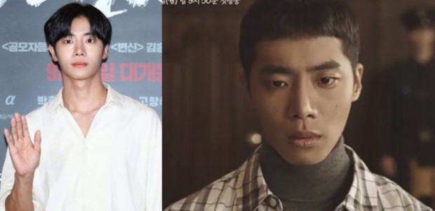 Choo Yeong Woo sebagai Choi Chul Woong/Foto: instagram.com/cu.young, youtube.com/KBS Pemeran utama drama Oasis.