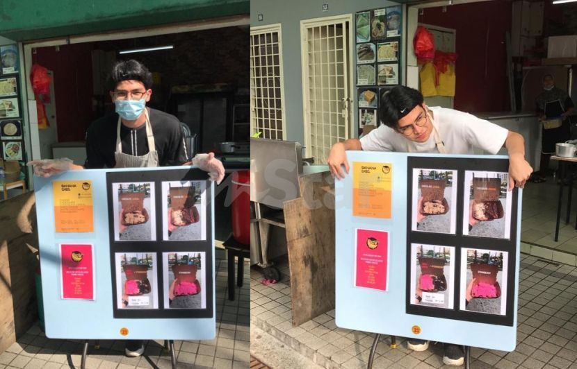 Penjual pisang goreng tampan