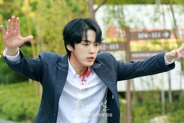 Tentu saja berbagai macam emosi akan ditampilkan dalam drama ini / Foto: instagram.com/mbcdrama_now Tentu saja berbagai macam emosi akan ditampilkan dalam drama ini / Foto: instagram.com/mbcdrama_now