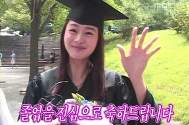 Foto: Courtesy of MBC