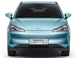 Harga Setara Avanza, Ini Spek Neta V yang Diduga Mobil Listrik Esemka