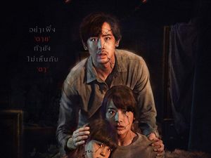 9 Film Thailand Horor Terbaru, Seram Bikin Tegang sampai Kocak 9 Film Thailand Horor Terbaru, Seram Bikin Tegang sampai Kocak