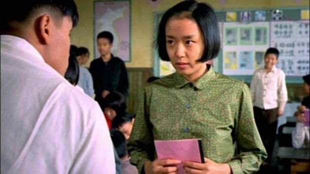 Jeon Do Yeon berperan sebagai seorang siswa di film The Harmonium in My Memory