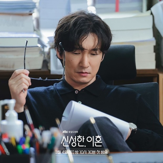 Divorce Attorney Shin/Foto: Hancinema Still cut