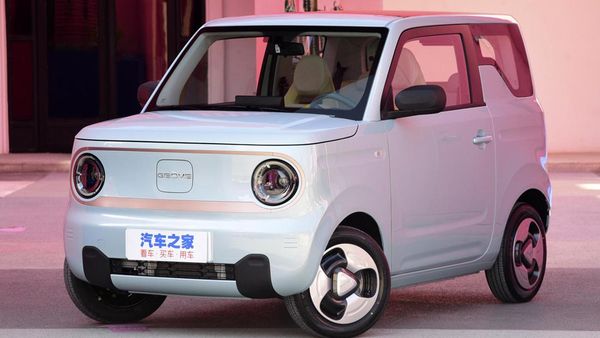 Penampakan Mobil Listrik Geely yang Dijual Rp 80 Jutaan