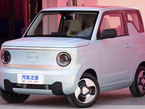 Penampakan Mobil Listrik Geely yang Dijual Rp 80 Jutaan