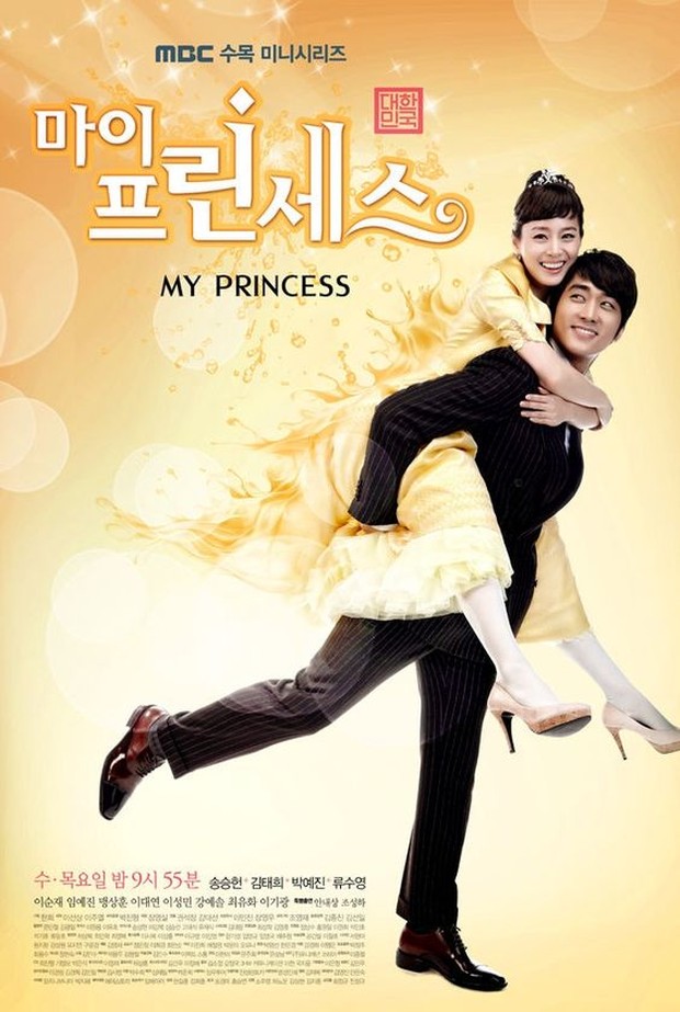 My Princess/Foto: mydramalist poster resmi