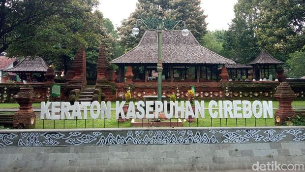 Keraton Kasepuhan Cirebon yang sarat dengan nilai Islam