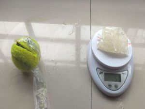 Lapas Samarinda Gagalkan Penyelundupan Sabu Dilempar Pakai Bola Tenis Lapas Samarinda Gagalkan Penyelundupan Sabu Dilempar Pakai Bola Tenis