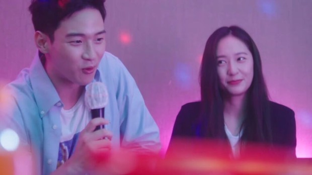 Foto: Courtesy of OCN