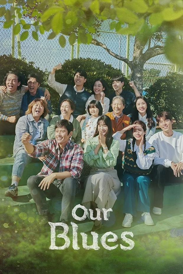 Poster drama Our Blues yang diperankan Rohh Yoon Seo