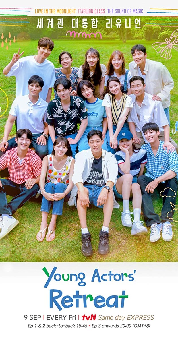 Youth MT/ Foto : IMDb/ IMDb Youth MT/ Foto : IMDb/ IMDb