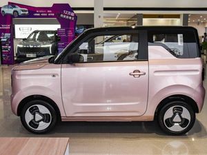 Sudah Ada di Dealer, Begini Wujud Mobil Listrik Geely Panda Harga Rp 89 Juta Sudah Ada di Dealer, Begini Wujud Mobil Listrik Geely Panda Harga Rp 89 Juta