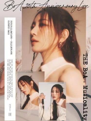 Rayakan 20 Tahun Debut, BoA Gelar Konser Solo