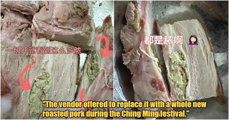 Babi panggang bernanah