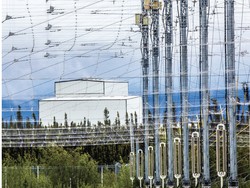 Serba-serbi HAARP yang Dikonspirasikan Jadi Penyebab Gempa Turki
