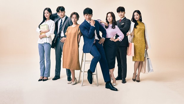 Jang Seung Jo dalam drama Familiar Wife / Foto: Netflix.com/Familiar Wife Jang Seung Jo dalam drama Familiar Wife / Foto: Netflix.com/Familiar Wife