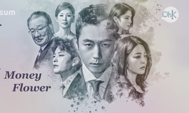 Jang Seung Jo dalam drama Money Flower / Foto: imdb.com Jang Seung Jo dalam drama Money Flower / Foto: imdb.com