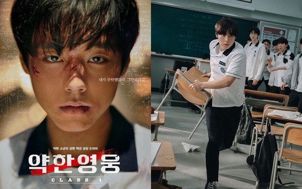 Park Ji Hoon di drama Weak Hero Class 1/Foto: allkpop.com Park Ji Hoon di drama Weak Hero Class 1