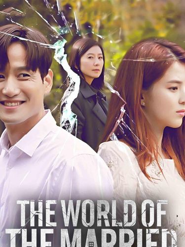 The World of The Married