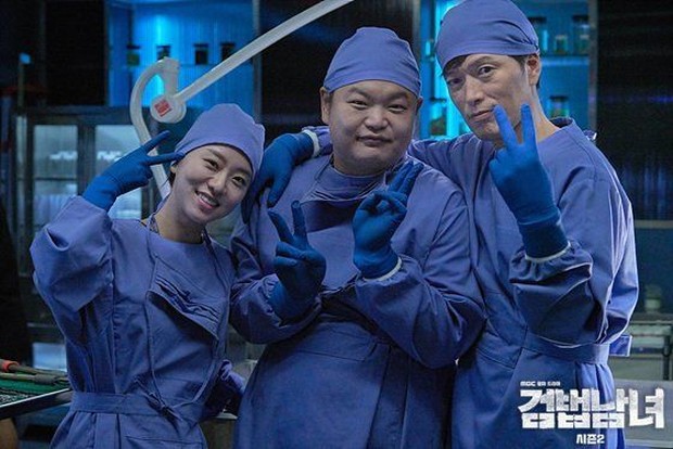 Behind The Scene drama korea