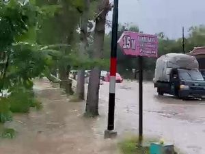 Jalan Wonosari-Jogja di Playen Banjir Hari Ini