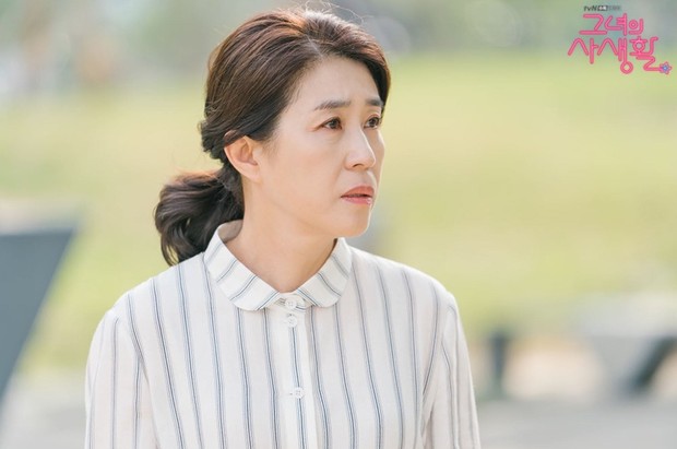 Kim Mi Kyung