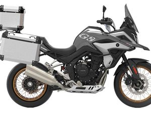 BMW GS Paket Hemat Buatan China, Harga Cuma Rp 80 Jutaan BMW GS Paket Hemat Buatan China, Harga Cuma Rp 80 Jutaan