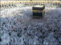 Estimasi Hitungan Kemenag, Biaya Haji yang Ditanggung Jemaah Rp 49 Juta