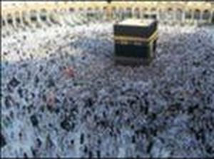 Biaya Haji 2023 Diumumkan Hari Ini, di Bawah Rp 50 Juta? Biaya Haji 2023 Diumumkan Hari Ini, di Bawah Rp 50 Juta?