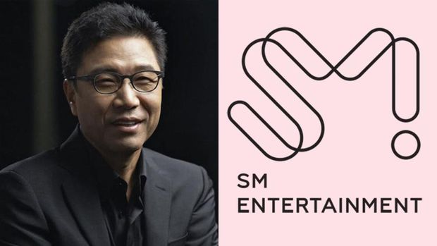 Lee Soo Man